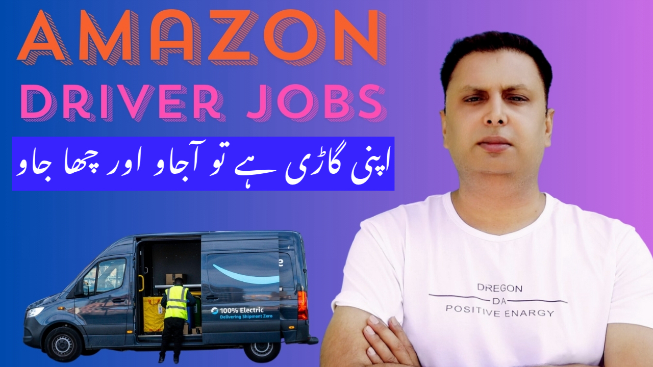 Amazon Deliver Jobs in Dubai UAE