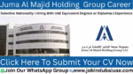 juma al majid career