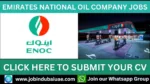 EMIRATES NATIONAL OIL