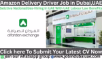 Al Fardan Exchange